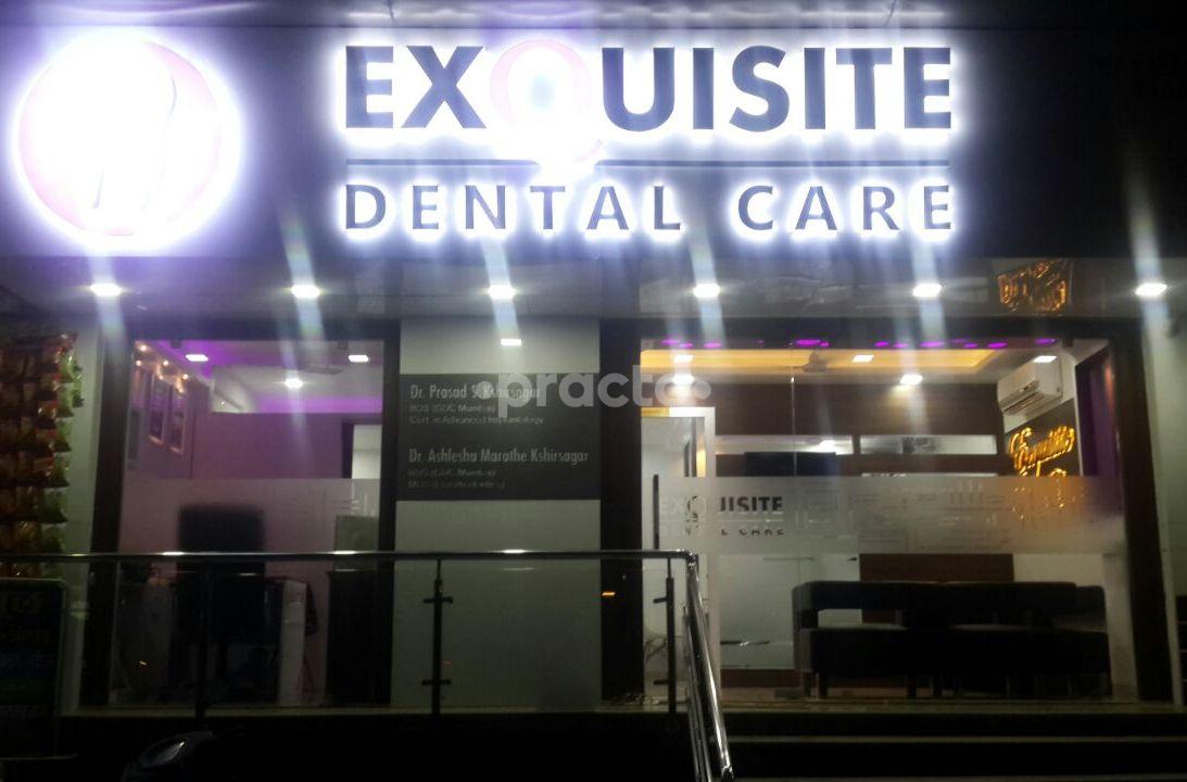 Entrance at Exquisite Dental Care Gangapur Nashik