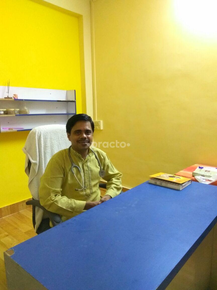 OPD/Ward at Varad Ayurved Clinic & Panchakarma Centre Naupada Thane