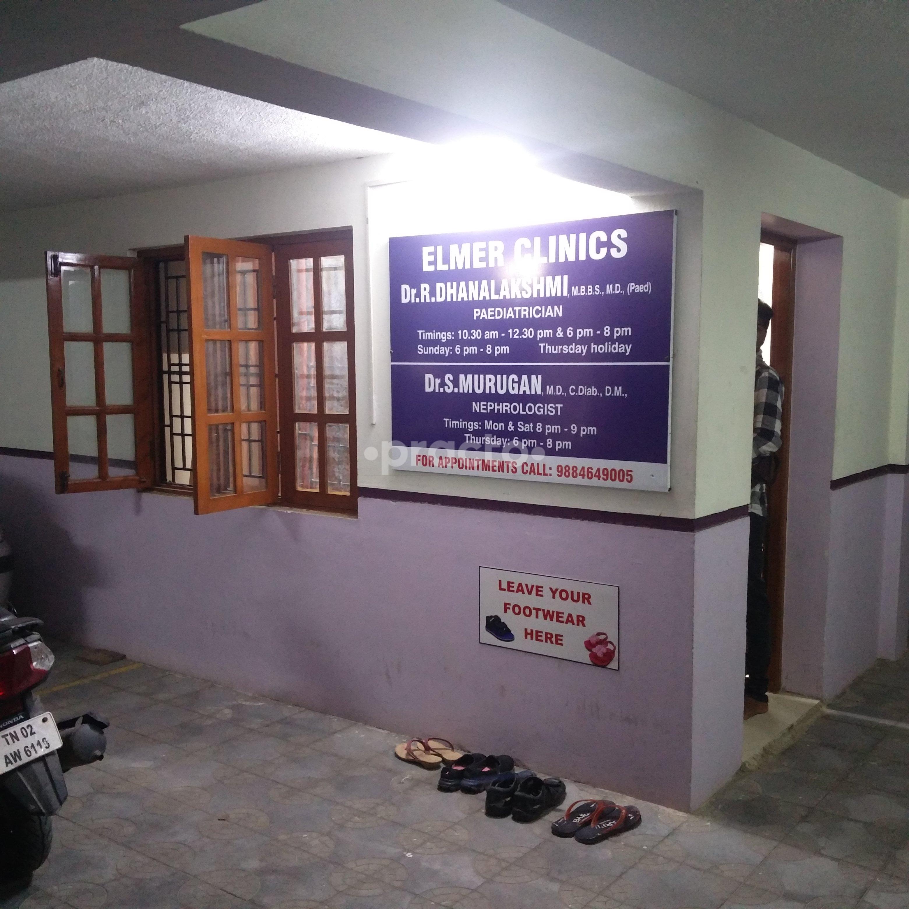Entrance at Elmer Clinics Velachery Chennai