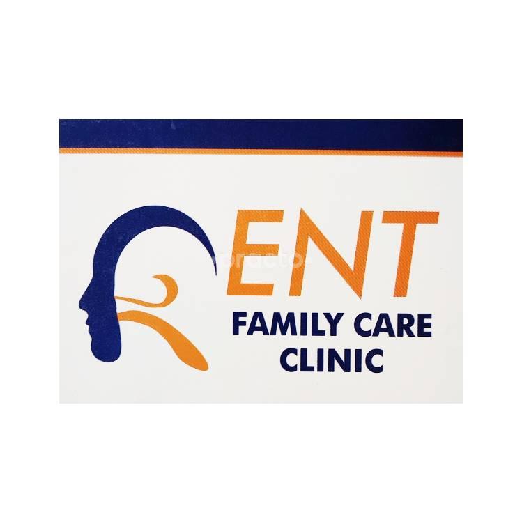 Sample Collection Area at ENT Family Care Clinic Tolichowki Hyderabad
