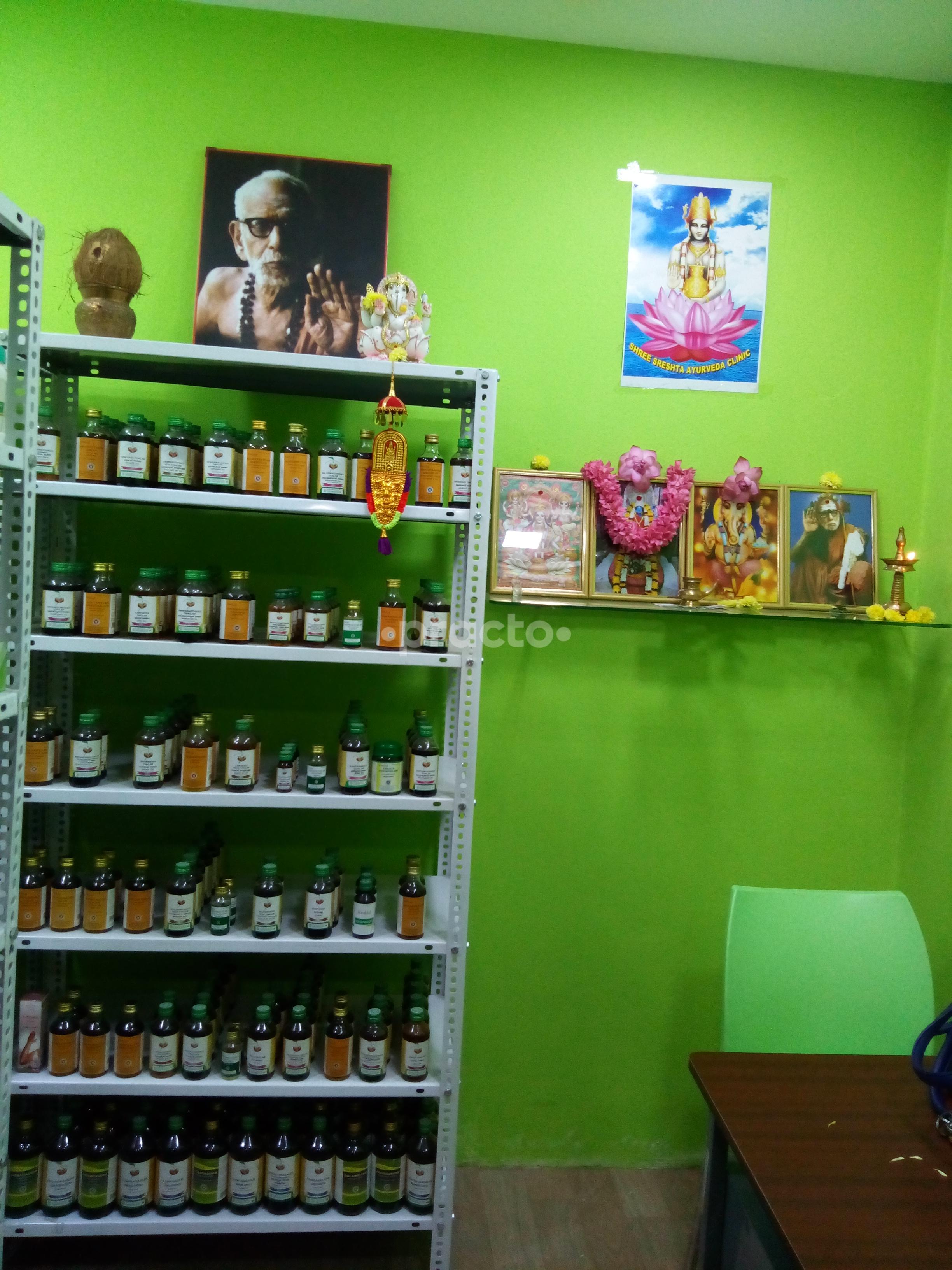 Others at Shree Sreshta Ayurveda Clinic Porur Chennai