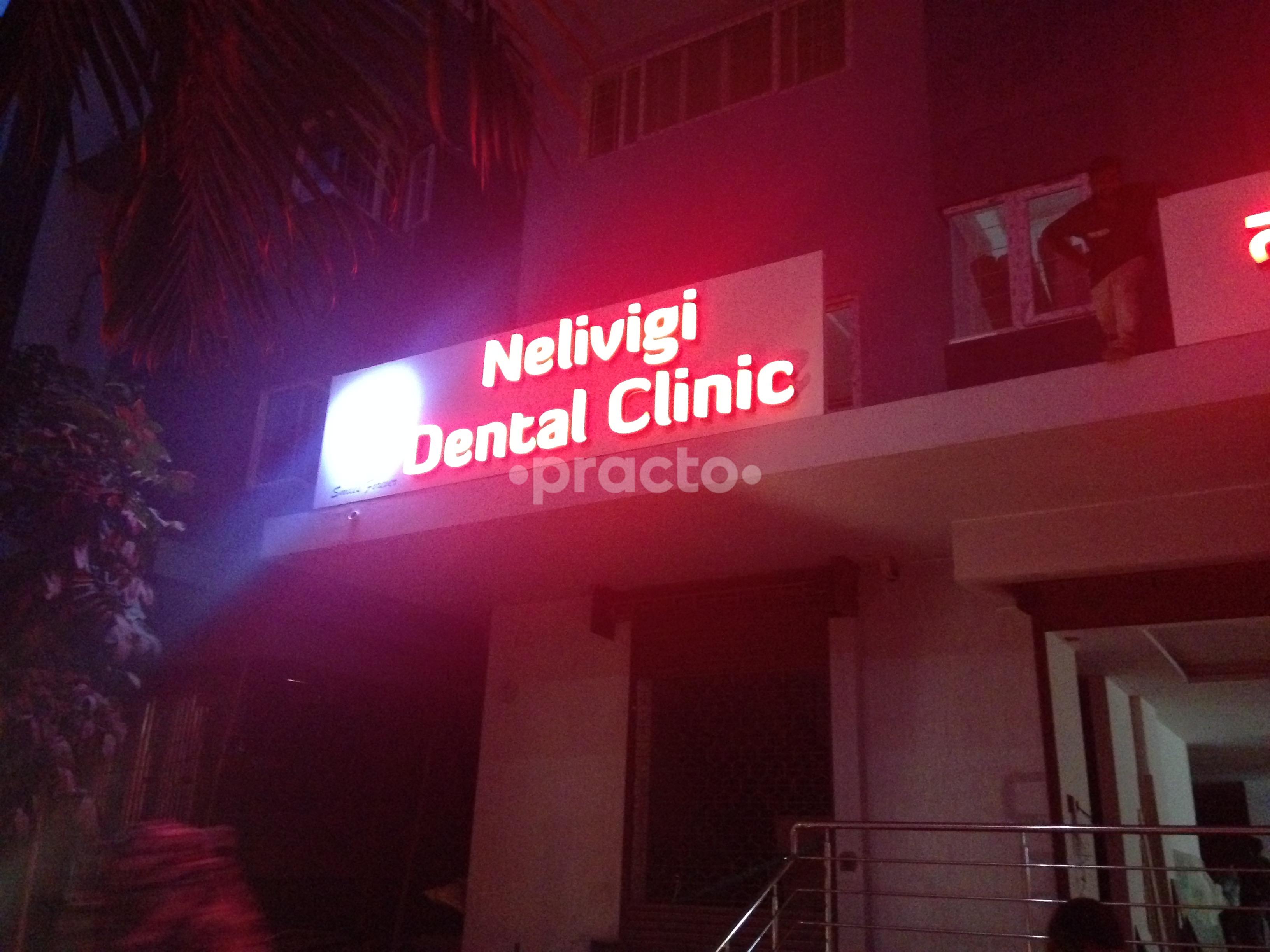 Entrance at Nelivigi Dental Clinic Bellandur Bangalore