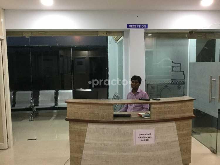 ESHA Children's Clinic Kondapur Hyderabad