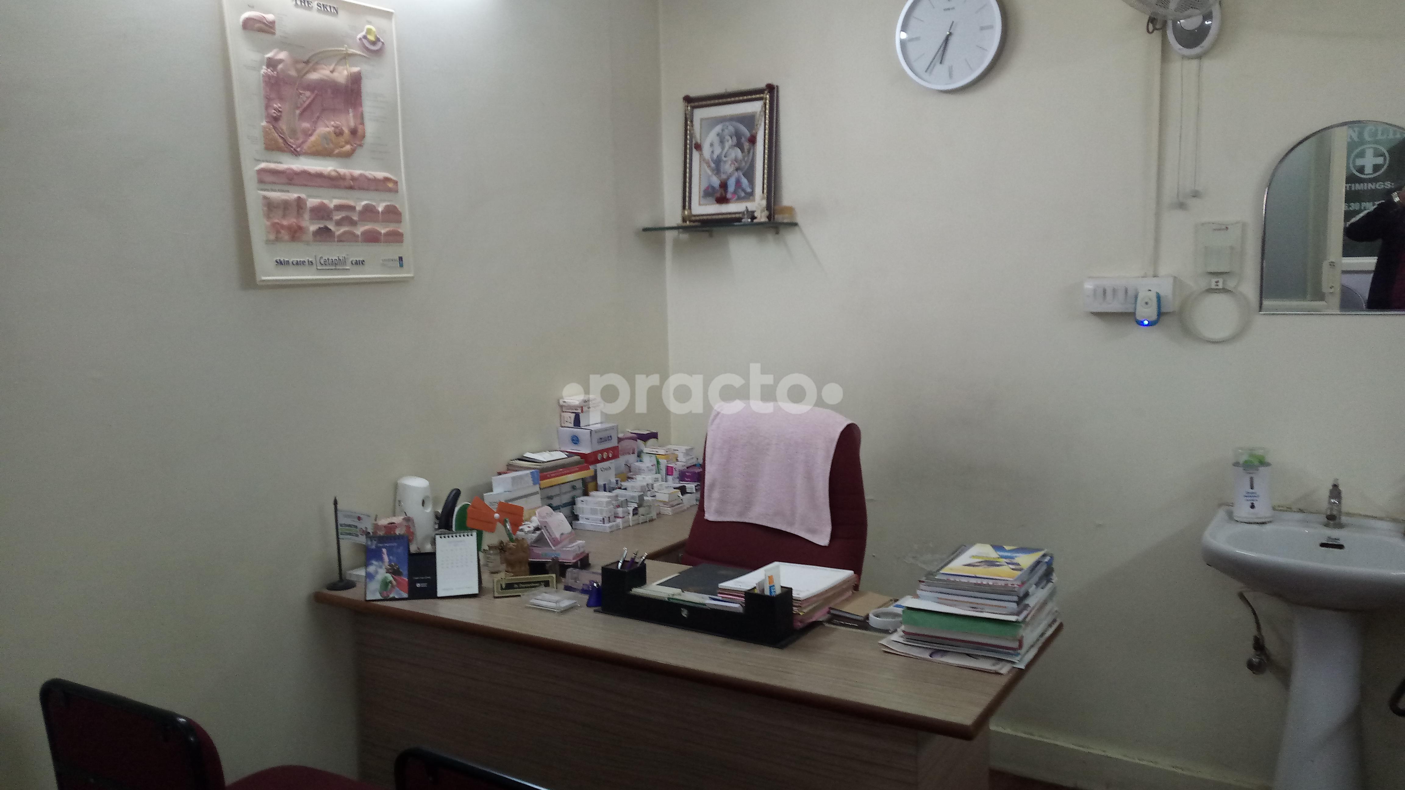 OPD/Ward at Milan Skin Clinic Basaveshwaranagar Bangalore