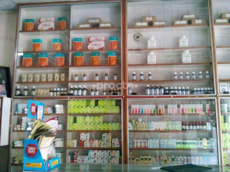 Reception at Shanti Homeo Global Clinics Shivam Road Hyderabad