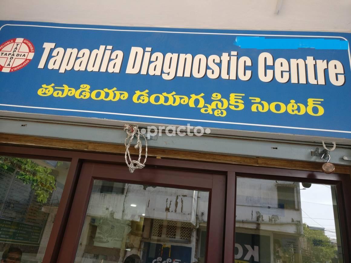 Tapadia Diagnostic Uppal Hyderabad