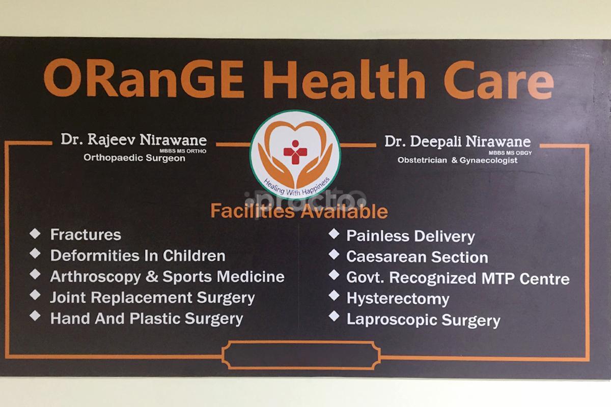 Orange Healthcare Hospital Thergaon Pune