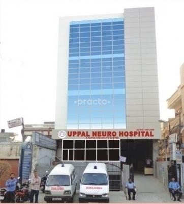 Uppal Neuro Hospital