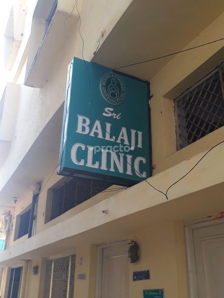 Entrance at Sri Balaji Clinic Koti Hyderabad
