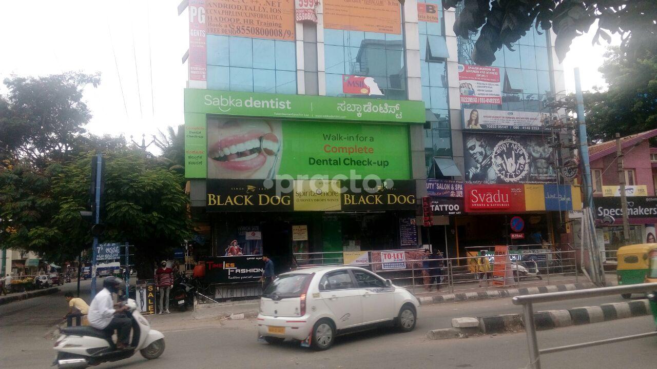 Sabka Dentist BTM Layout 2nd Stage Bangalore