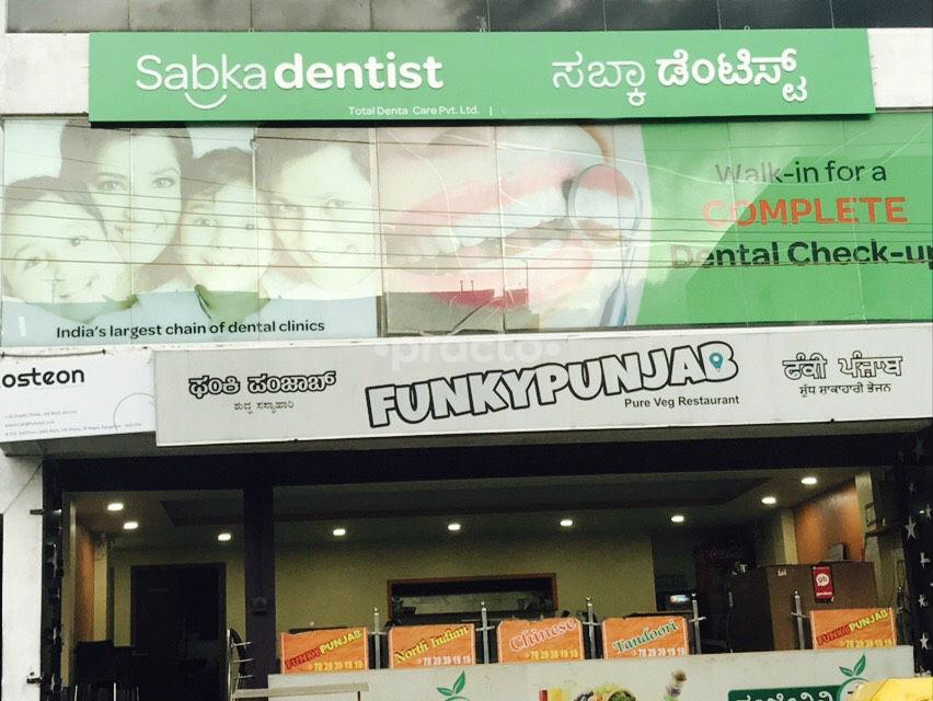 Sabka Dentist JP Nagar 5 Phase Bangalore