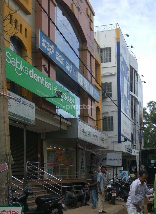 Sabka Dentist Vijayanagar Bangalore