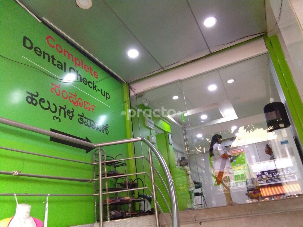 Sabka Dentist Malleswaram Bangalore