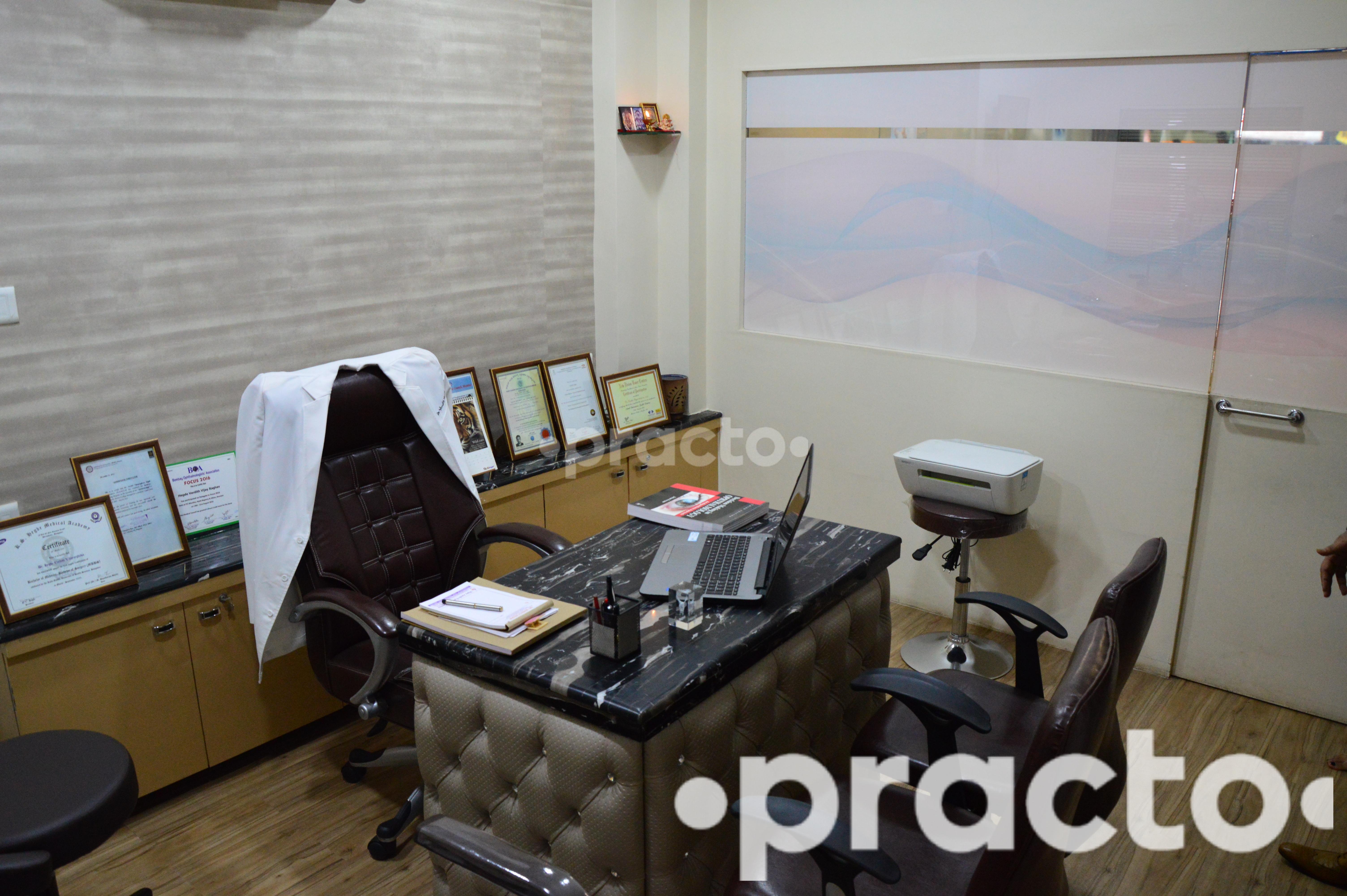 OPD/Ward at Vijay Jyoth Eye Care Centre Bhandup Mumbai