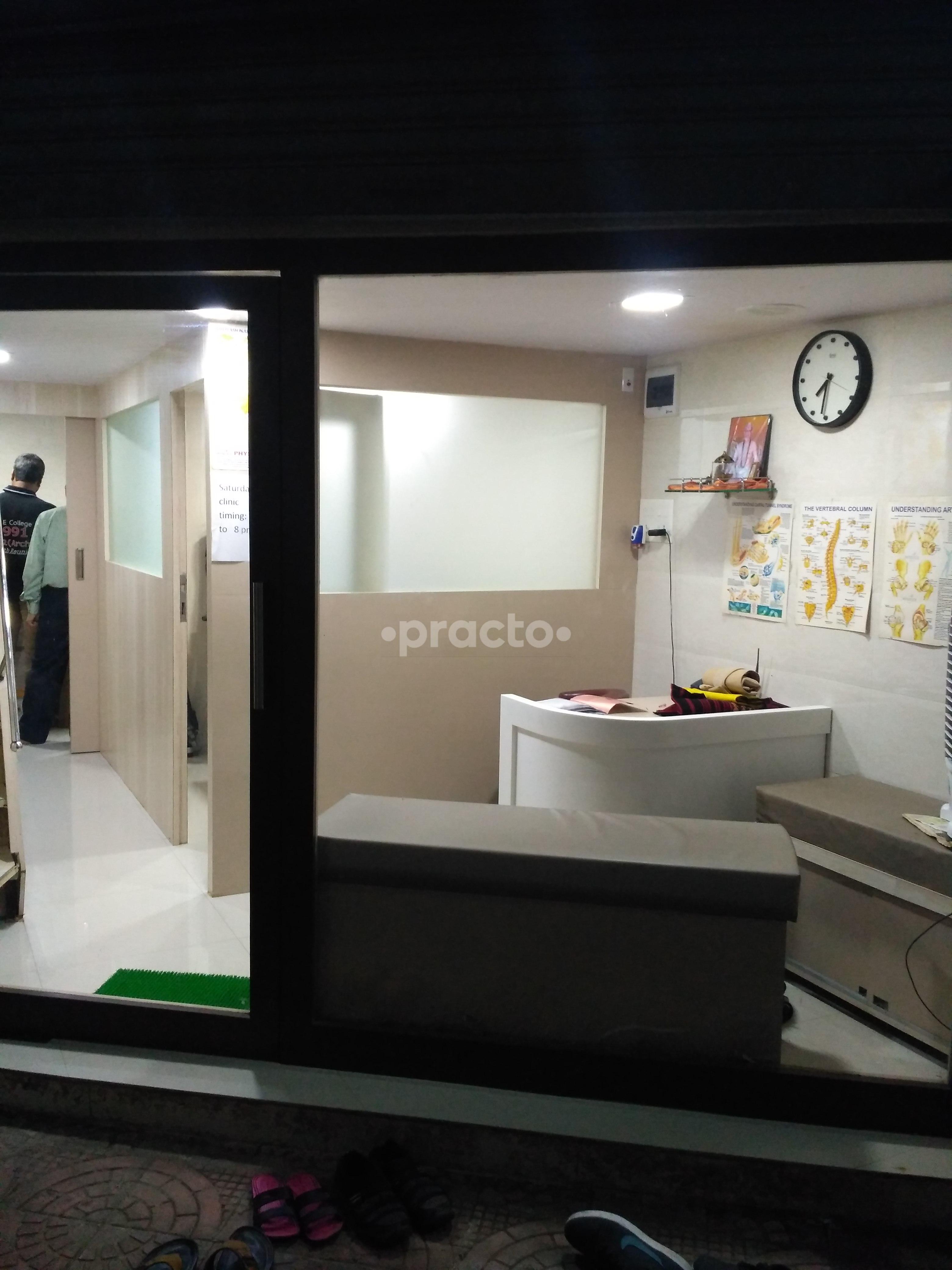 Entrance at Physiotech Clinic and Rehab Centre Chembur East Mumbai