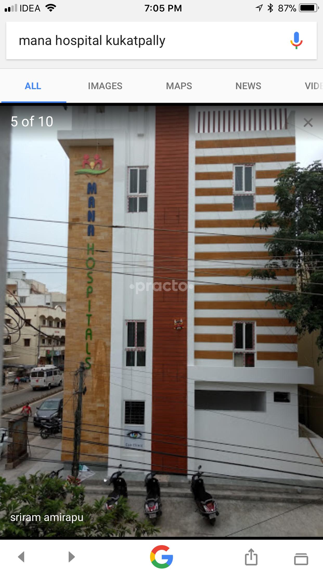 Entrance at Mana Hospitals Kukatpally Hyderabad