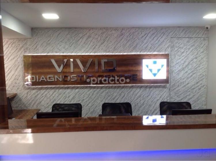 Vivid Diagnostic Centre Vyttila Ernakulam