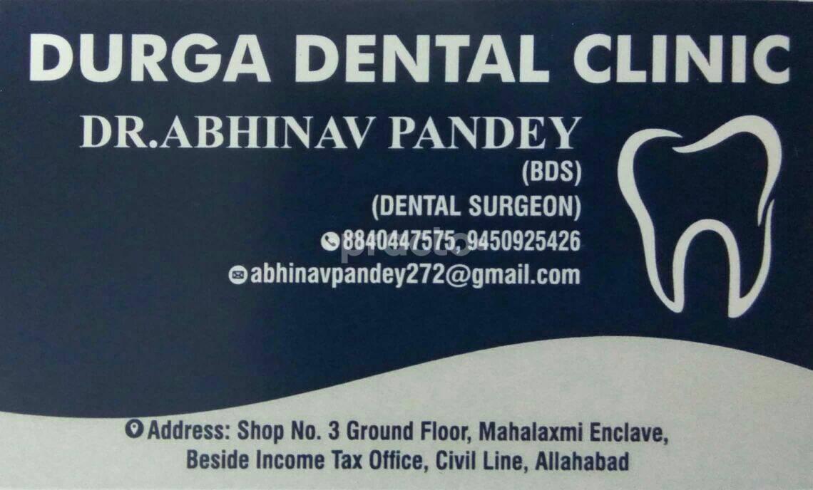 DURGA Dental Clinic Civil Lines Allahabad