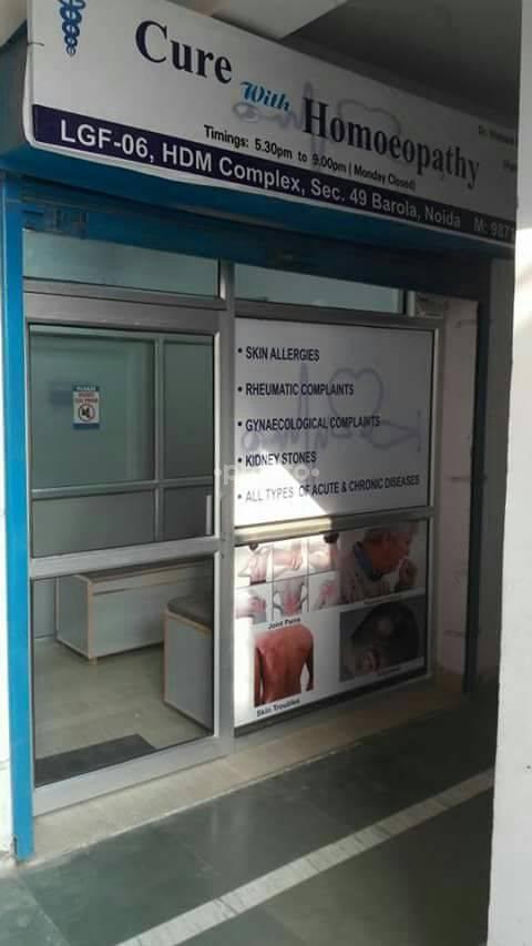 Cure with Homoeopathy Sector 49 Noida