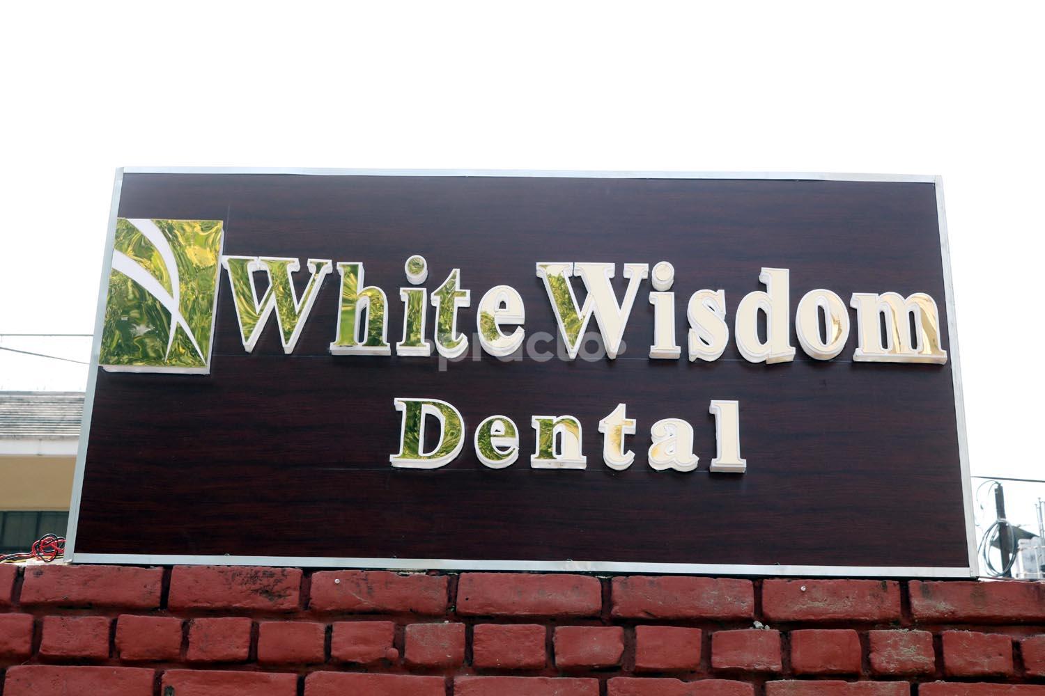 White Wisdom Dental Hazratganj Lucknow