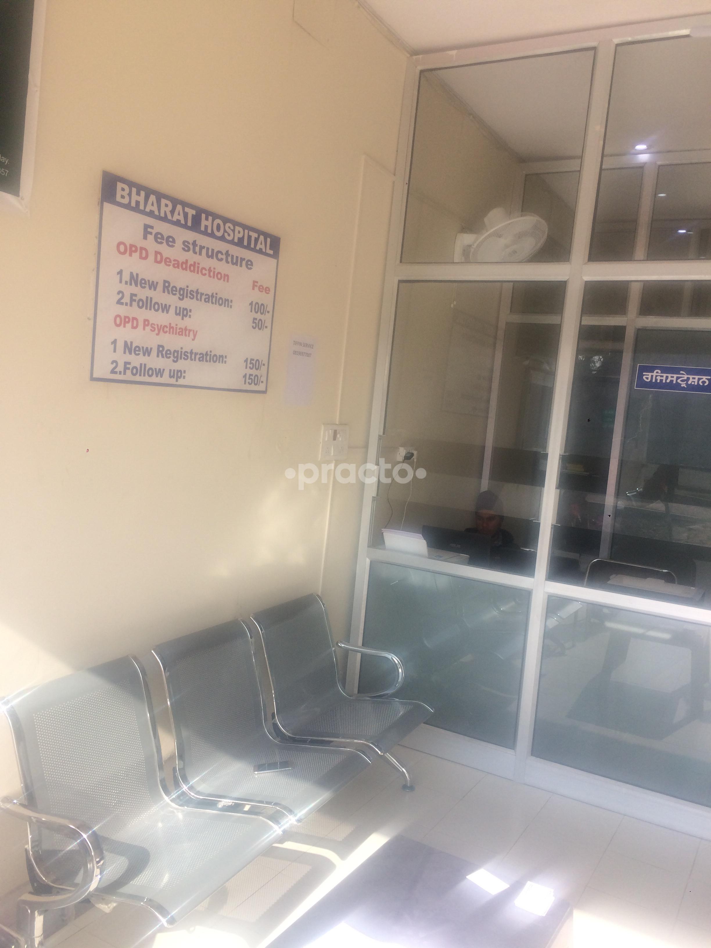 SK Neuropsychiatric Clinic and Counselling centre Sector-56 Mohali