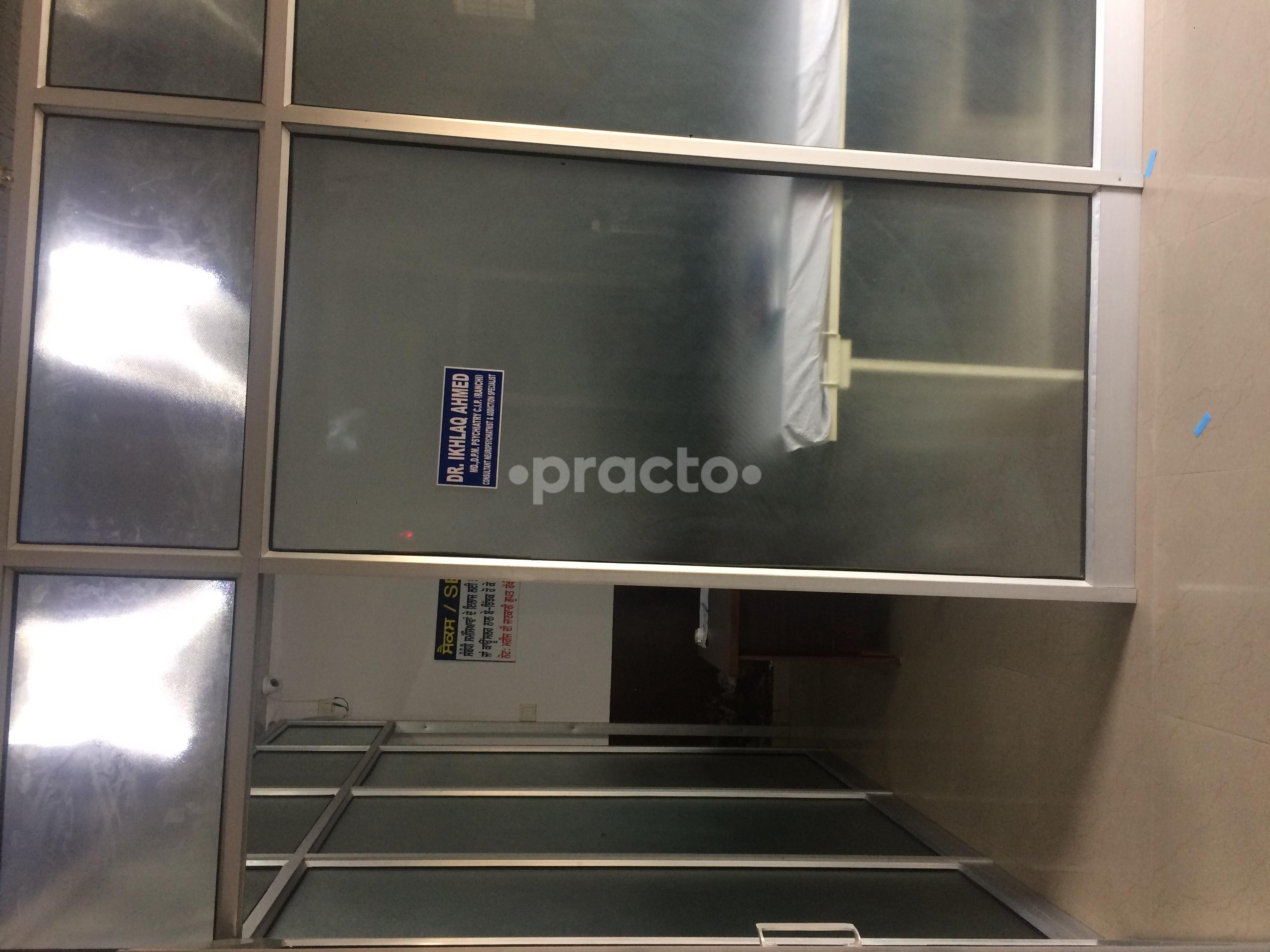Waiting Area at SK Neuropsychiatric Clinic and Counselling centre Sector-56 Mohali
