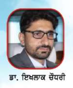 SK Neuropsychiatric Clinic and Counselling centre