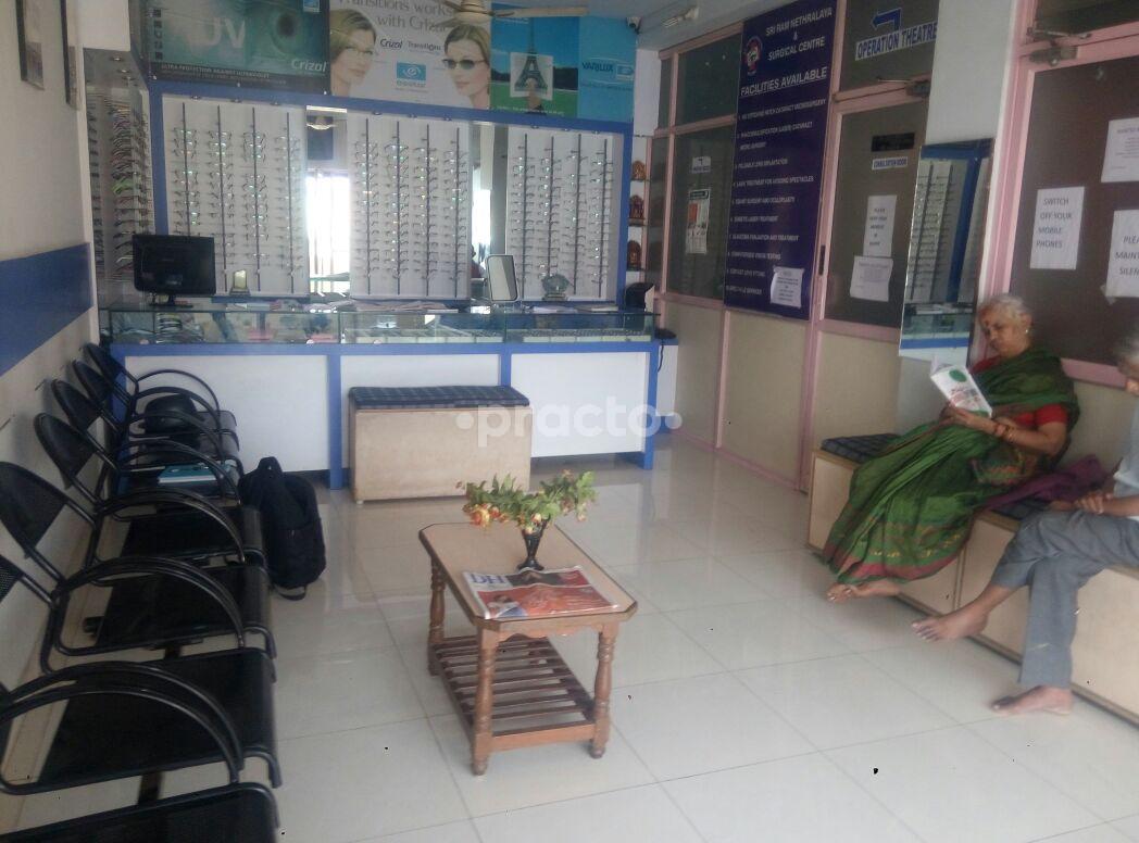 Waiting Area at Sri Ram Nethralaya KR Puram Bangalore