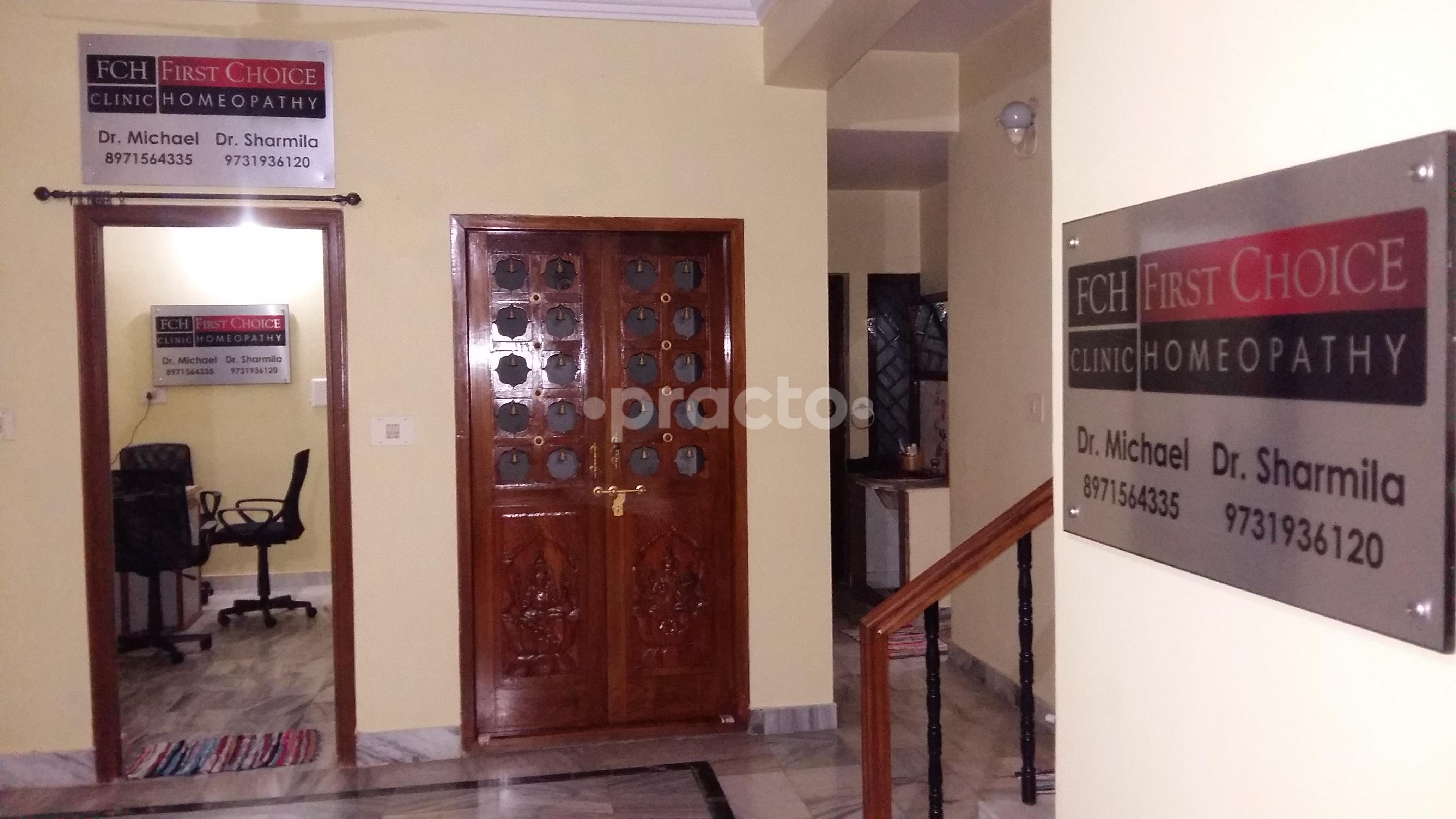 Waiting Area at FCH clinic - First Choice Homeopathy Koramangala Bangalore