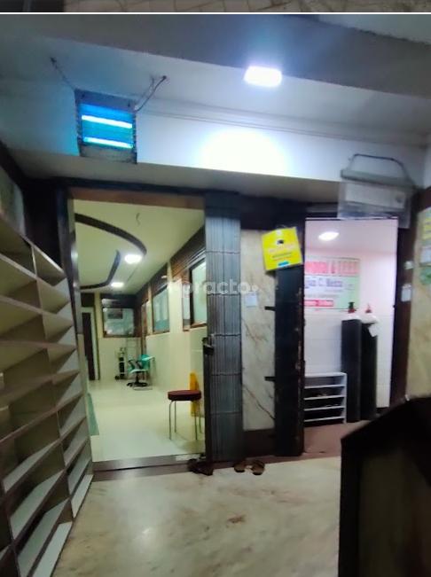 Fauziya Hospital Kurla Mumbai