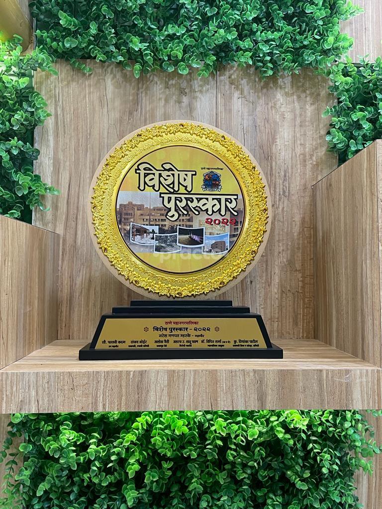 Awards & Certificates at The Clinic Thane West Thane