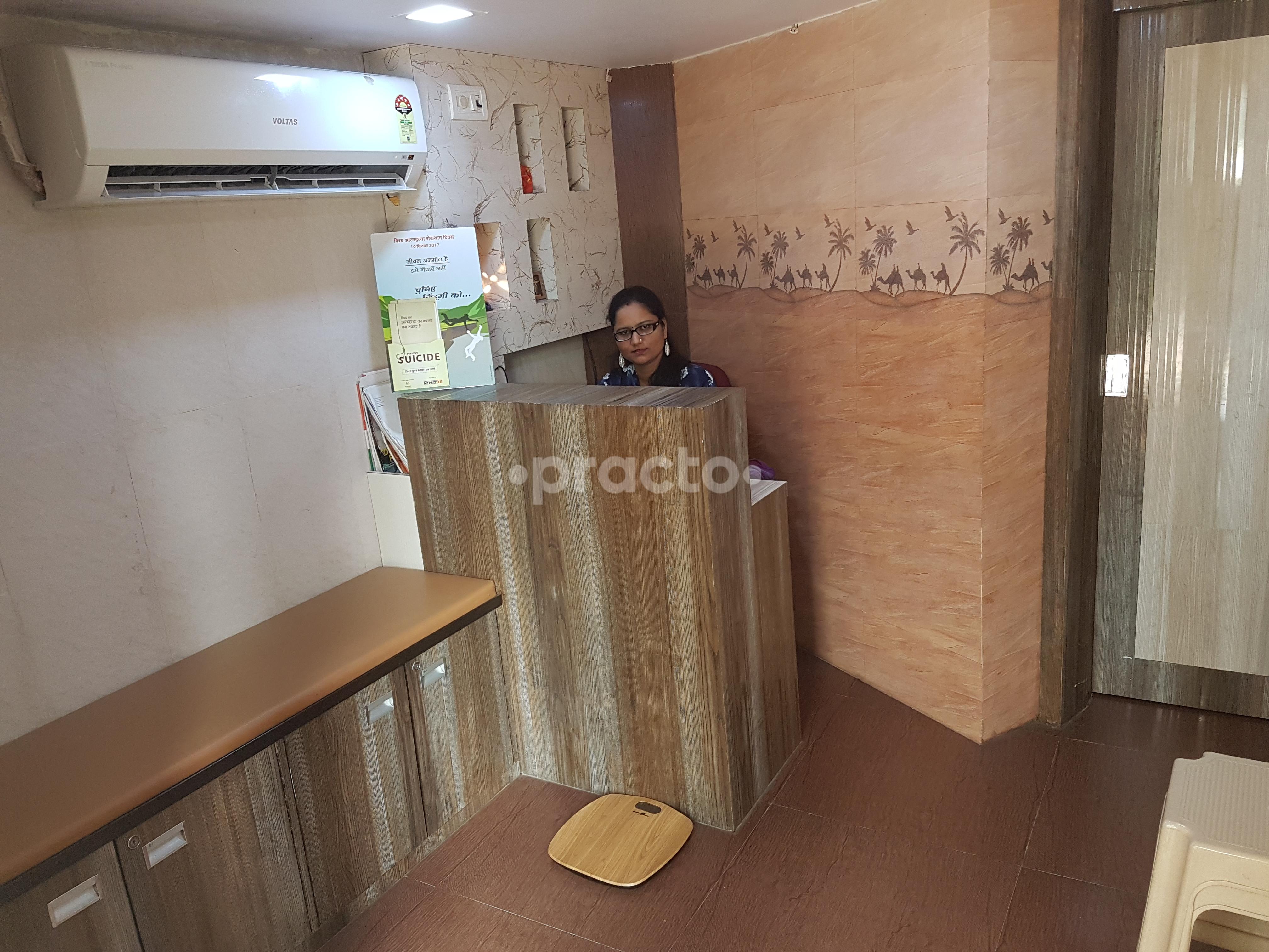 Waiting Area at Mind Power Clinic Kharghar Navi Mumbai