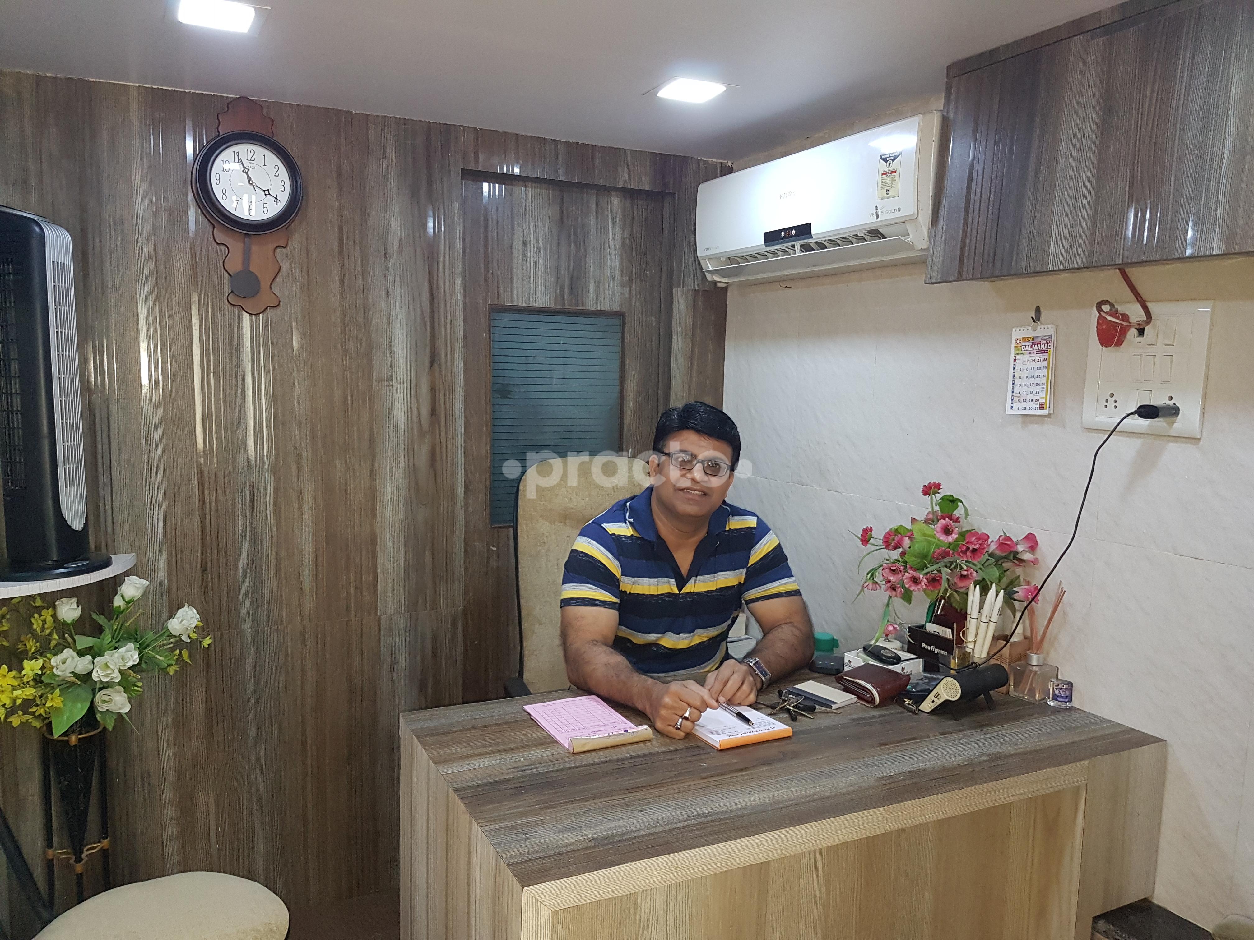 OPD/Ward at Mind Power Clinic Kharghar Navi Mumbai