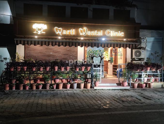 Aarti Dental Clinic Jain Nagar Meerut
