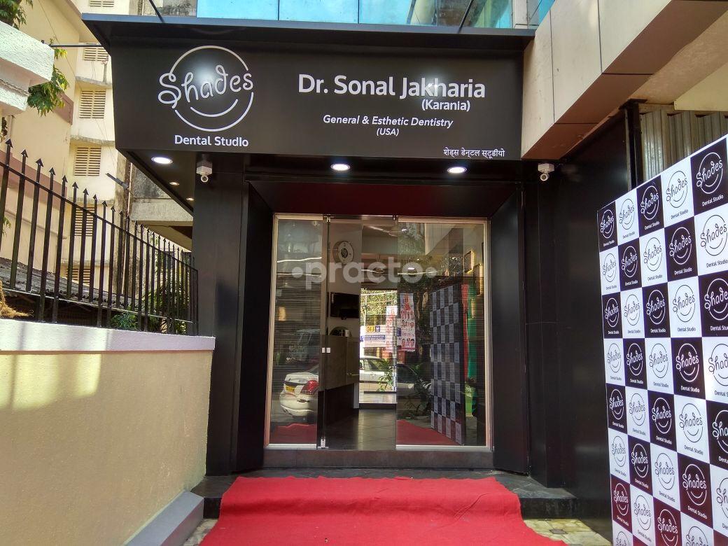 Entrance at Shades Dental Studio Malad West Mumbai