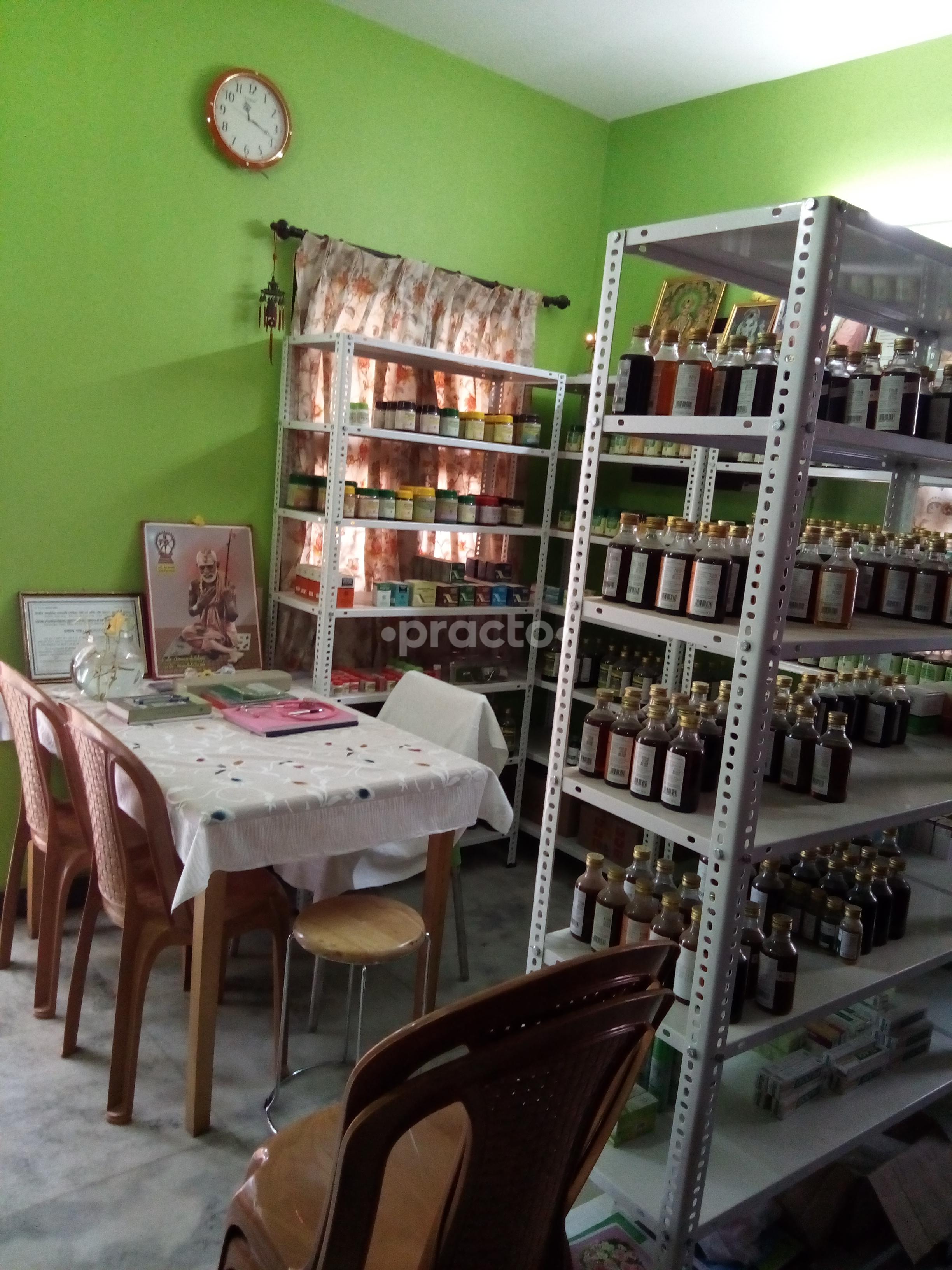 OPD/Ward at Kottakkal Arya Vaidya Sala Clinic Mugalivakkam Chennai