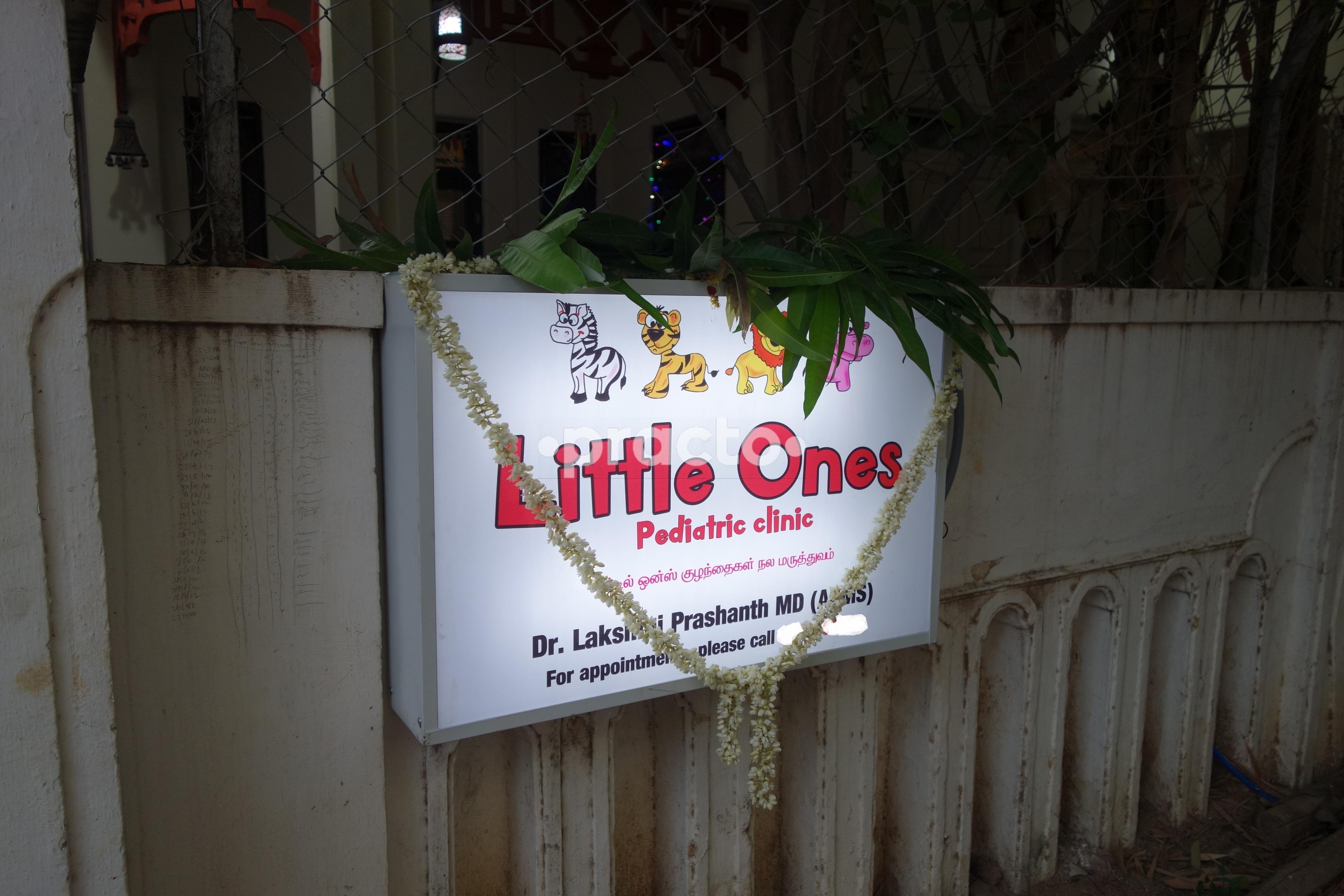 Entrance at Little Ones  Pediatric Clinic Gopalapuram Chennai
