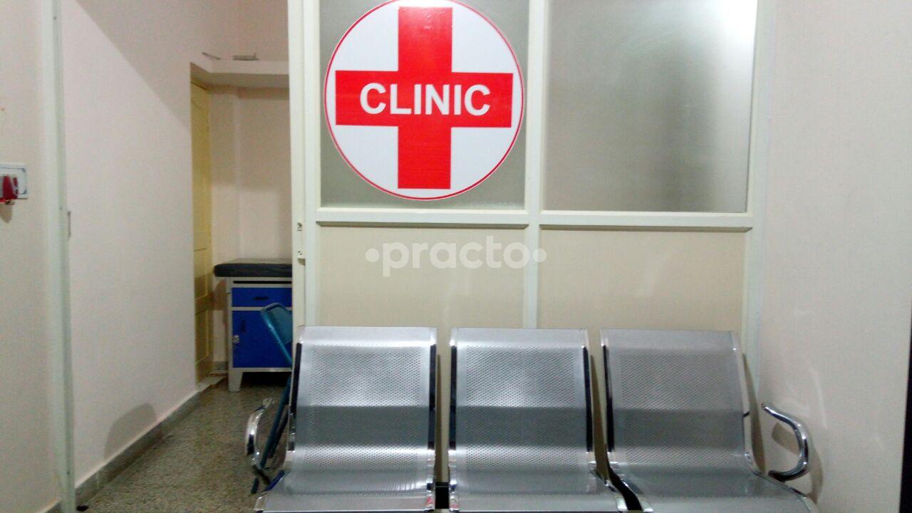 Waiting Area at Gayathri Devi Clinic Rajarajeshwarinagar Bangalore