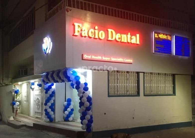 Facio Dental Super Speciality Centre Boring Canal Road Patna