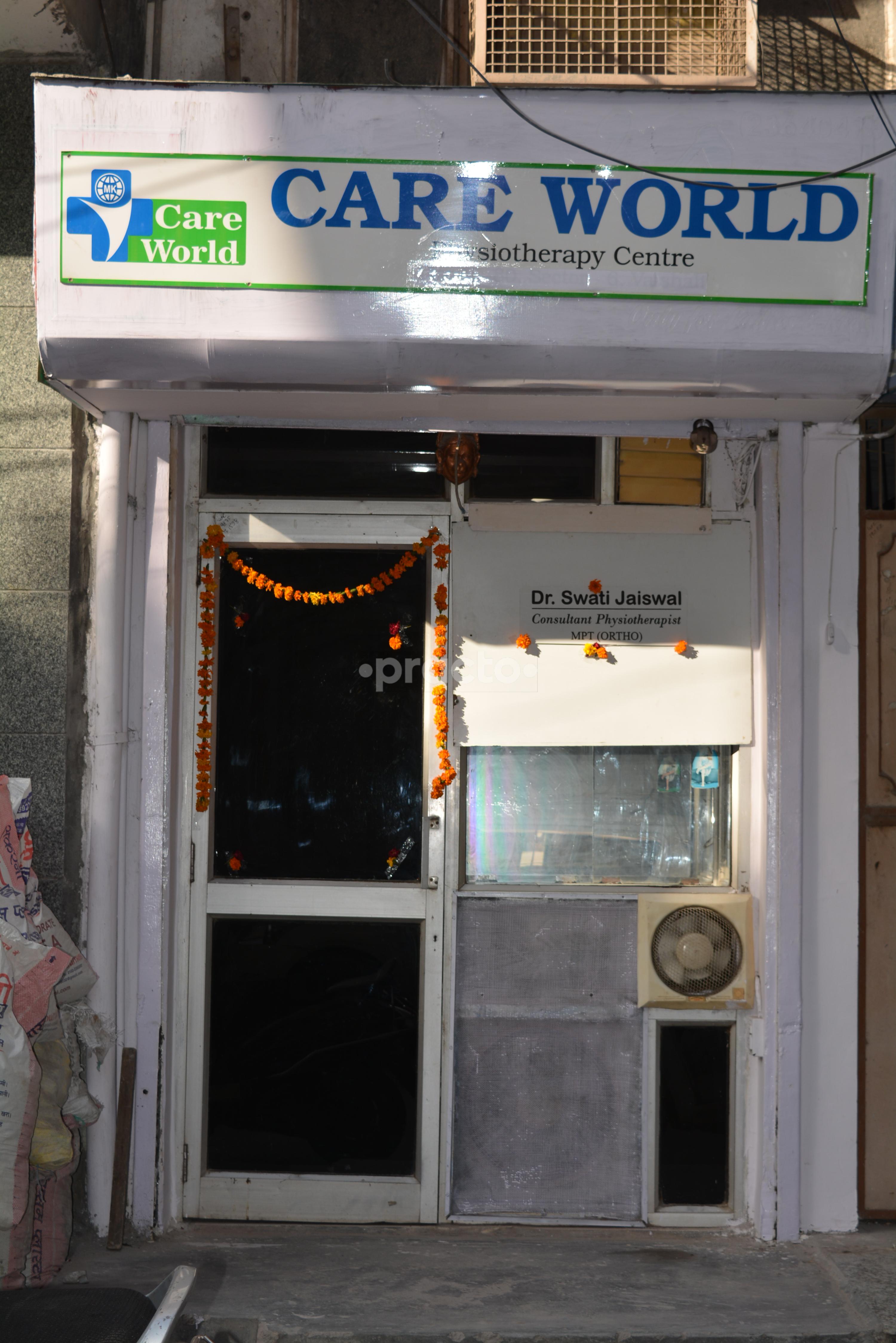 Entrance at Care World Physiotherapy Clinic Shastri Nagar Delhi