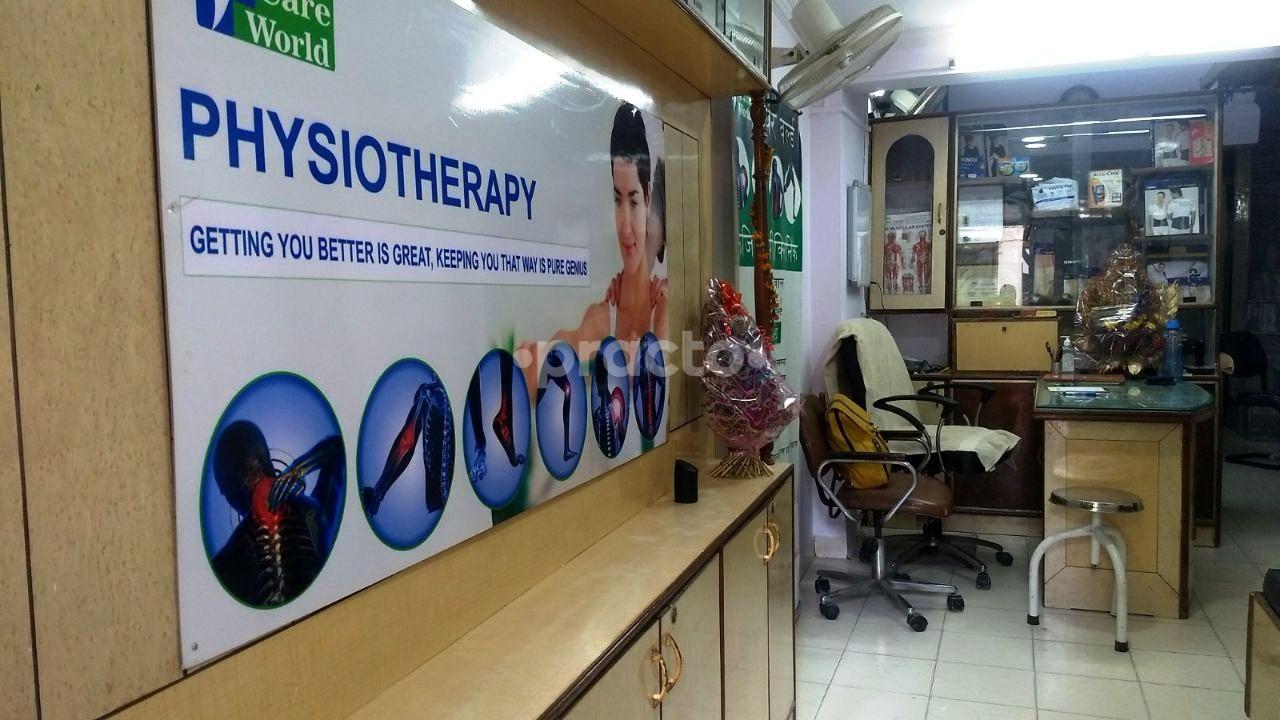 Reception at Care World Physiotherapy Clinic Shastri Nagar Delhi