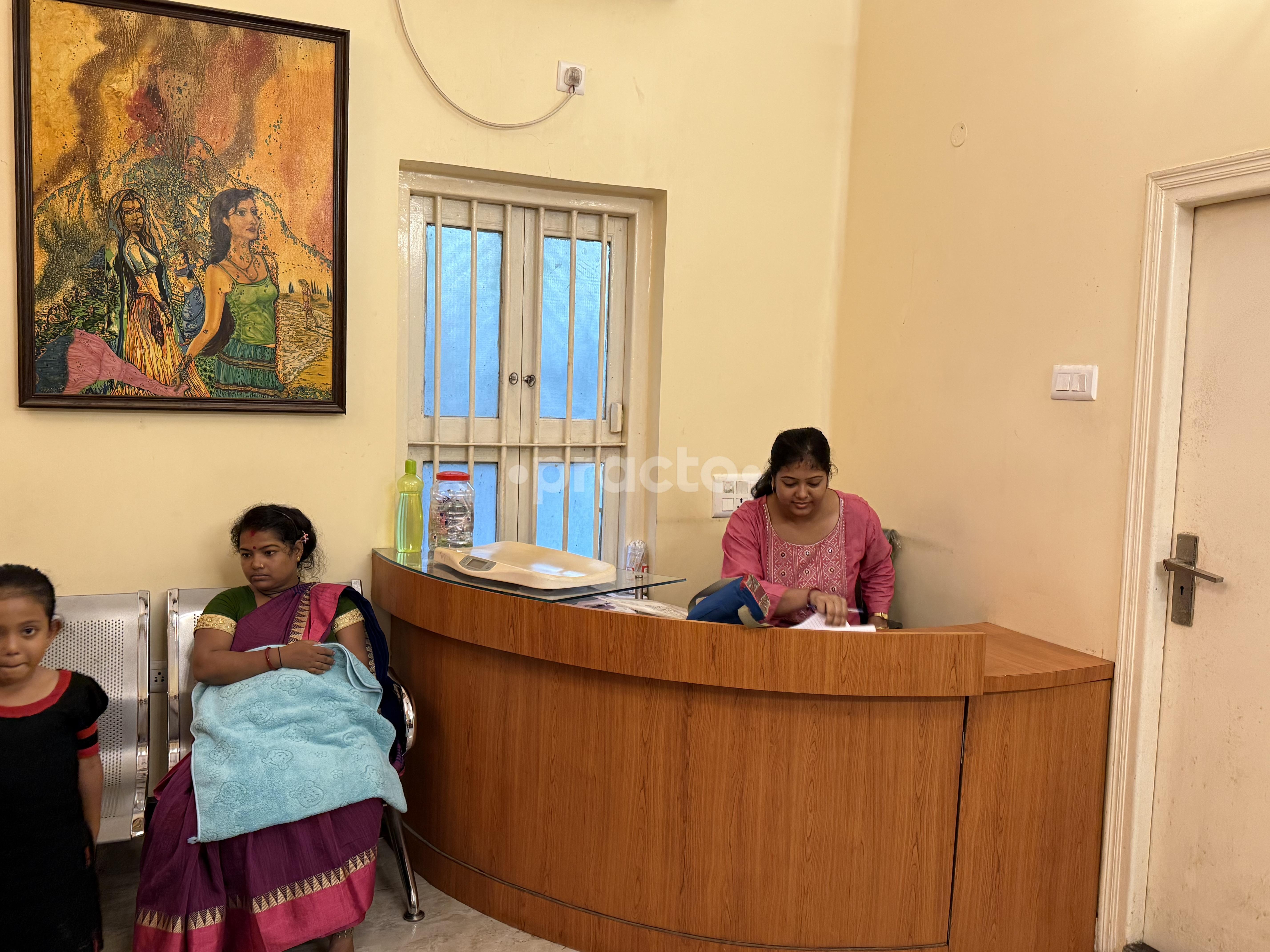 Reception Area at Dr. B. Ray Clinic Jodhpur Park Kolkata