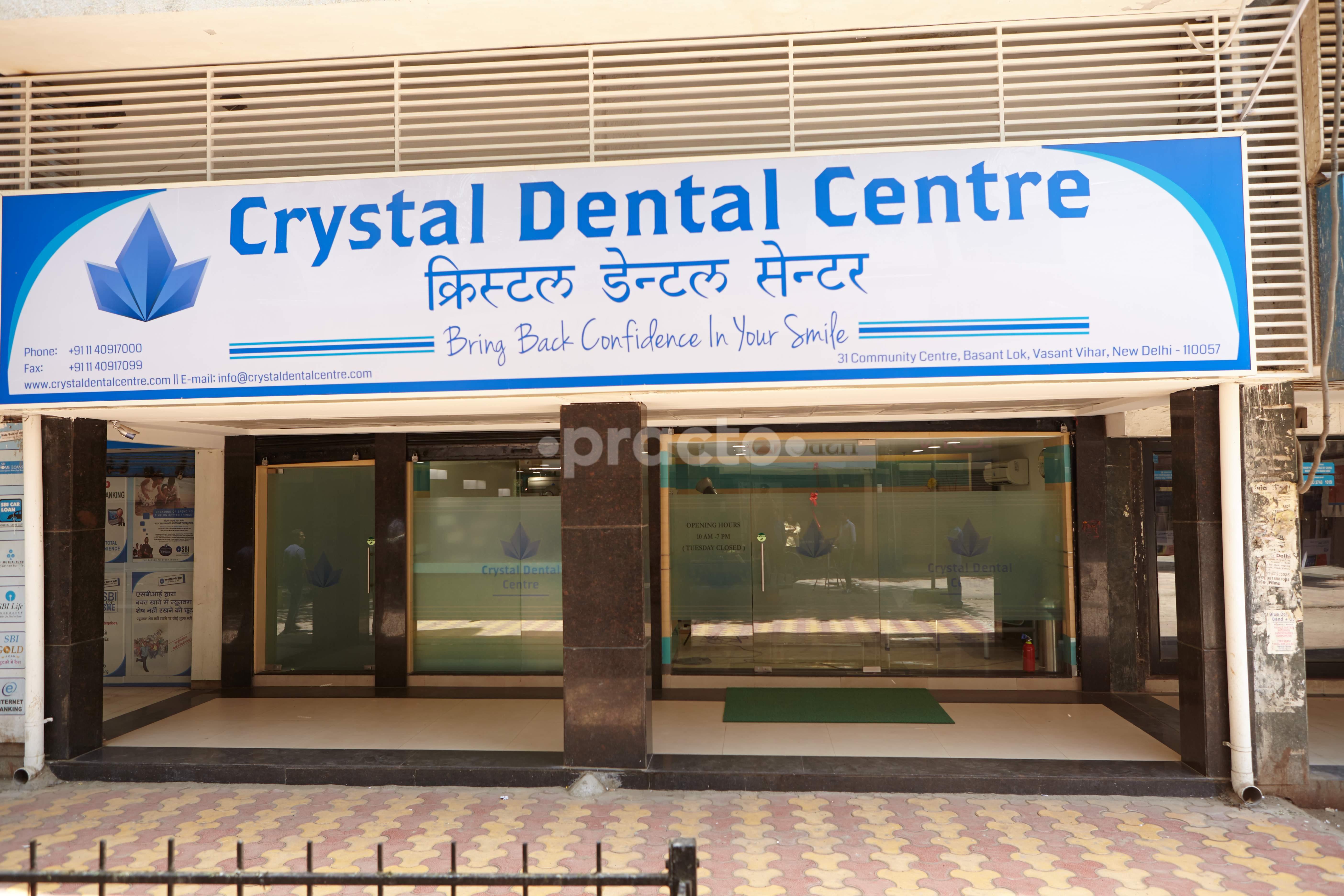 Entrance at CRYSTAL DENTAL CENTRE Vasant Vihar Delhi