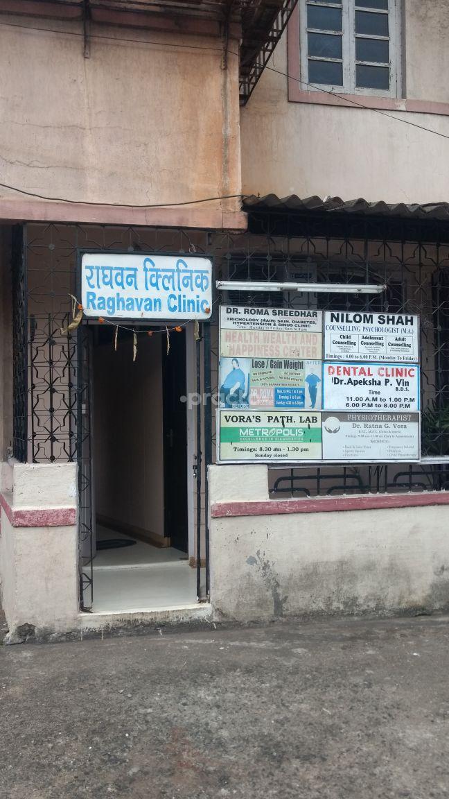 Entrance at Raghavan Clinic Sion East Mumbai