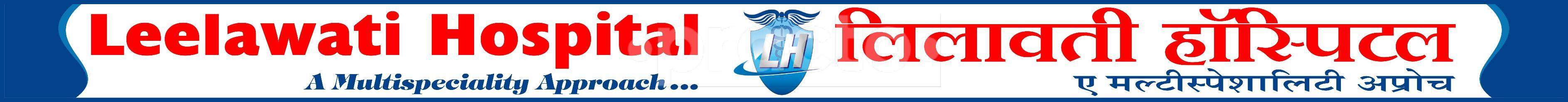 Leelawati Hospital Kalyan East Thane