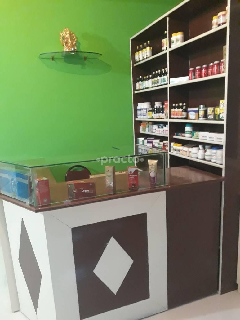 Sri Skanda Ayurveda Vijayanagar Bangalore