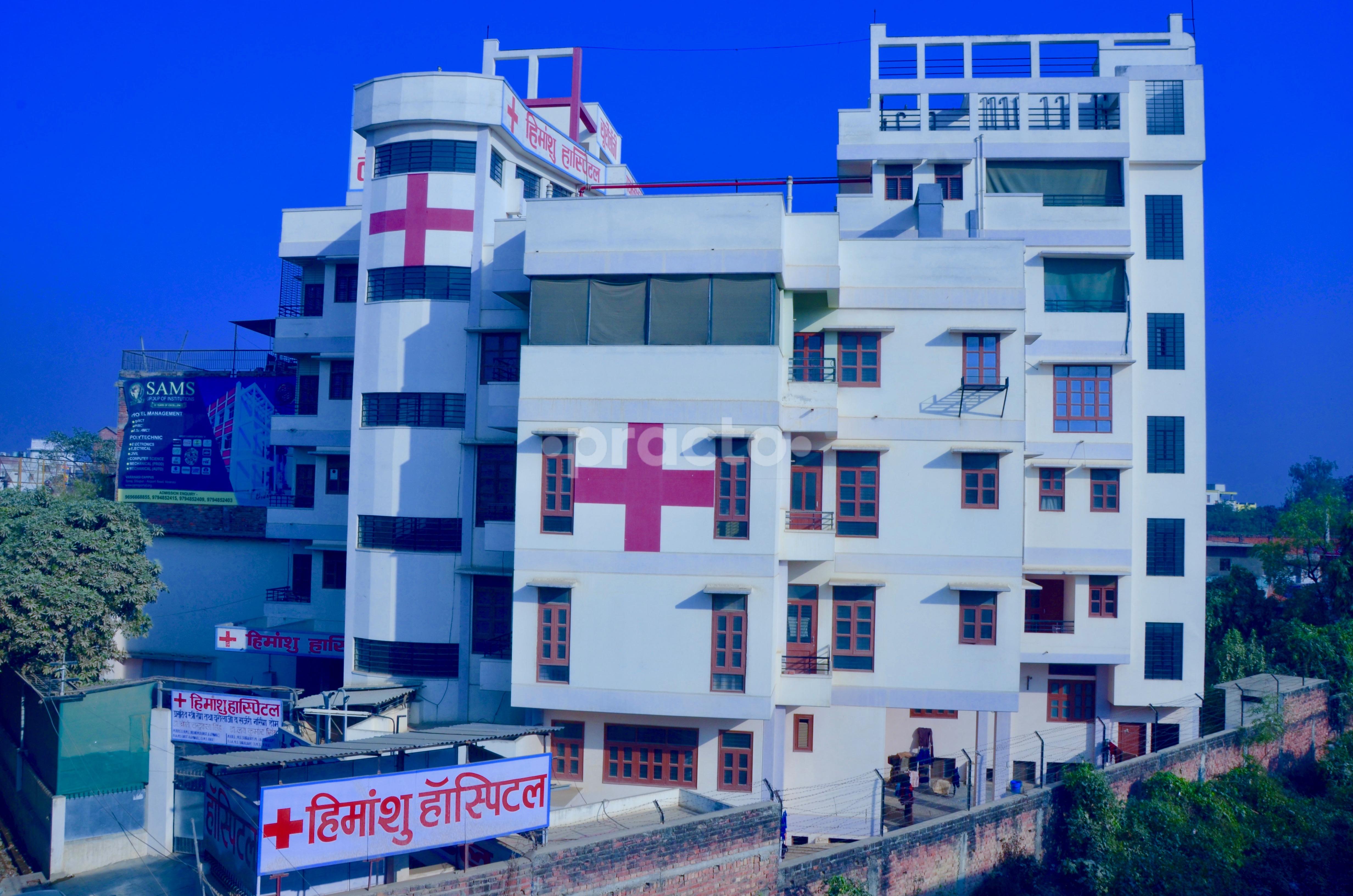 Himanshu Hospital