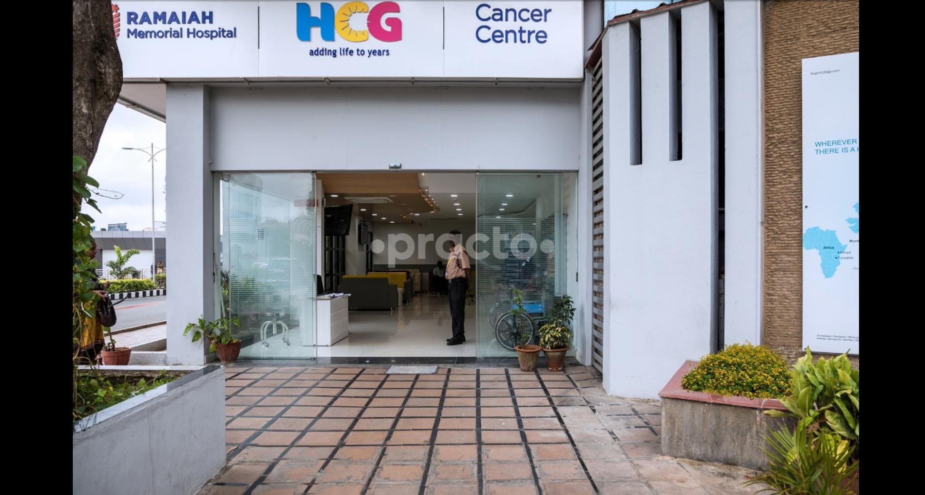 Entrance at SUMITRA CANCER CONSULTANTS New BEL Road Bangalore