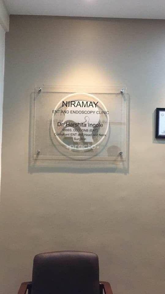 Reception at Niramay ENT Clinic Dahisar East Mumbai