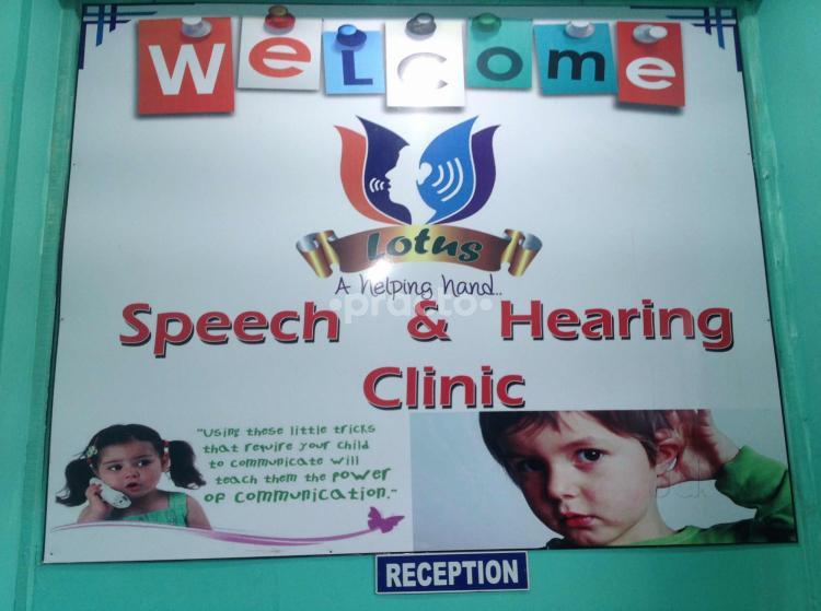 Reception at Lotus Speech And Hearing Clinic Baramunda Colony Bhubaneswar